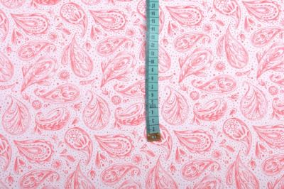 American patchwork cotton from the Moda collection by 3 Sisters 4862211 (2)