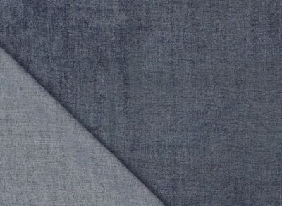 Shirt denim in dark blue color with shine 20245/690 (1)