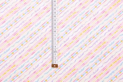 American patchwork cotton with decorative stripes 199PYOPM/90 (2)