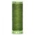 Extra strong Gütermann sewing thread in olive color J-283 Extra strong Gütermann sewing thread in olive color J-283