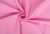Cotton canvas pink 01805/012