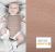 Cotton knit from the BABY collection with dark ocher 18489/053 Cotton knit from the BABY collection with dark ocher 18489/053