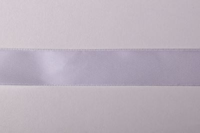 Satin ribbon in white color 2 cm 06199 (1)