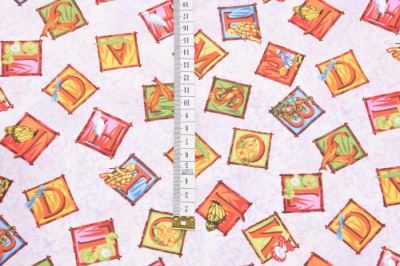 American patchwork cotton with image print 199PYOPM/131 (2)