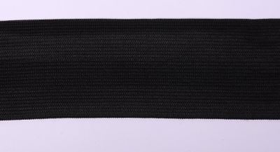 Clothes elastic 40 mm wide black color K-K40-88040-2