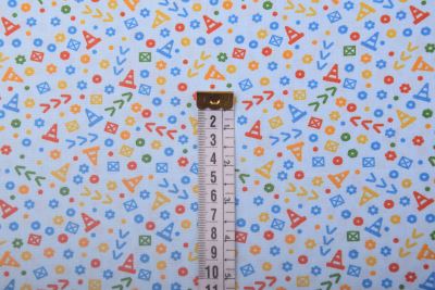 Poplin in blue with children's print 19740/002 (2)