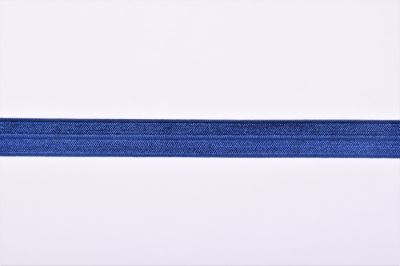 Edging elastic band in royal blue color 1.5 cm wide 11346