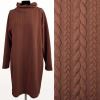 Knitwear in brown color with braids 13423/110