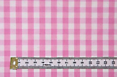 Cotton cube large pink 0317/884