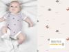 Cotton knitwear from the BABY collection cream with an underwater world print 19440/051